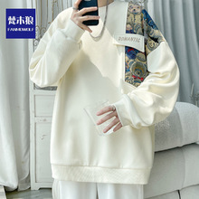 ���Lƴ�Ӵ̽��A�I�l���д����L��2025�¿���ʽ���ƴ�a�������·�