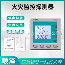 ���ּ��̽����SCK630�������ּ�ص�Ԫ̽�������ܵ��������