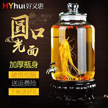 �� ͸���ܷⲣ��ƿ���þƉ؎����^3��5��10���˅��ݾ�ƿ���ݾƈ�