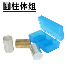 �A���w�M�~�F�X�A���w���������|���c�ܶ������~�K�F�K�X�K�ܶ��w