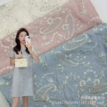 2026���L�y��������Ƭ�Ứ������ �B��ȹ����ͯ�b������l����