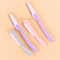 不鏽鋼摺疊修眉刀套裝女用刮眉刀3支裝安全型初學者刮眉毛刀片廠