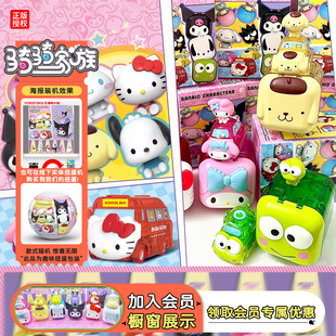 �����t�T�TKitty�����׳��ȿɐۿ�ͨ��ż���³������Ť�����l