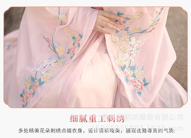 详情页_07.jpg