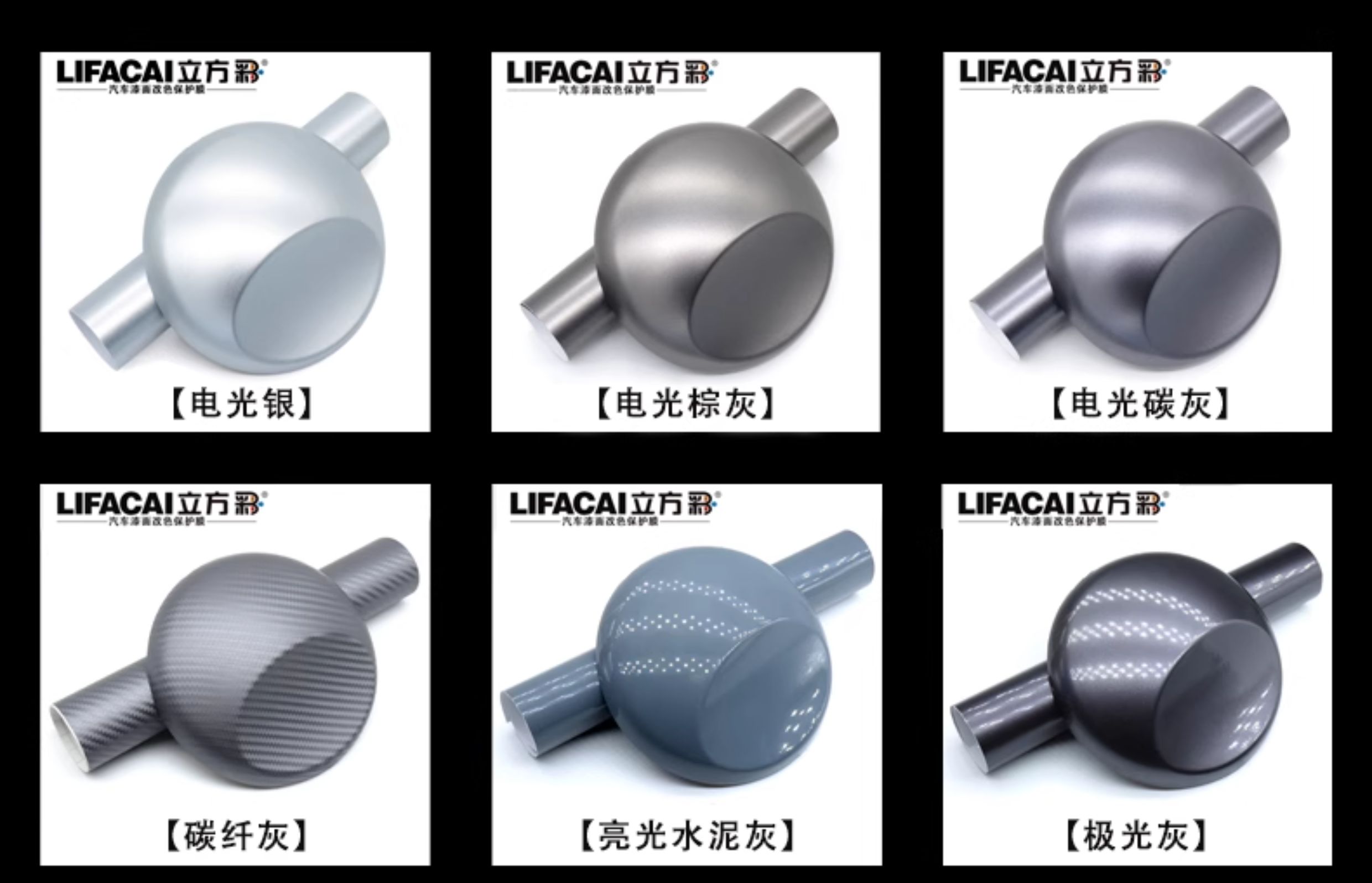 Car silver color change film, gray sticker, matte silver carbon fiber interior self-adhesive motorcycle car wrap film