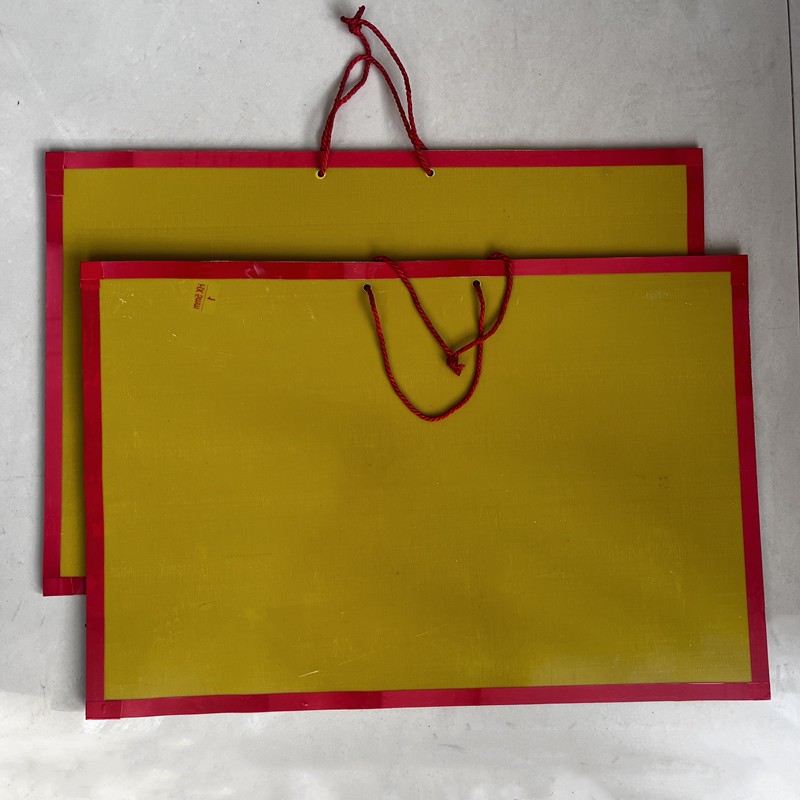 3240绝缘板电气作业绝缘挡板/玻璃钢手持式防弧作业挡板10kV