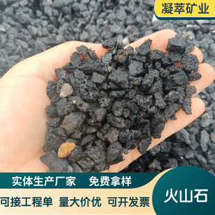 ��ɽʯ�w��ˮ̎���^�V�~���b��·�쾰�tɫ��ɫ��ɽ�Ҷ�ʯ