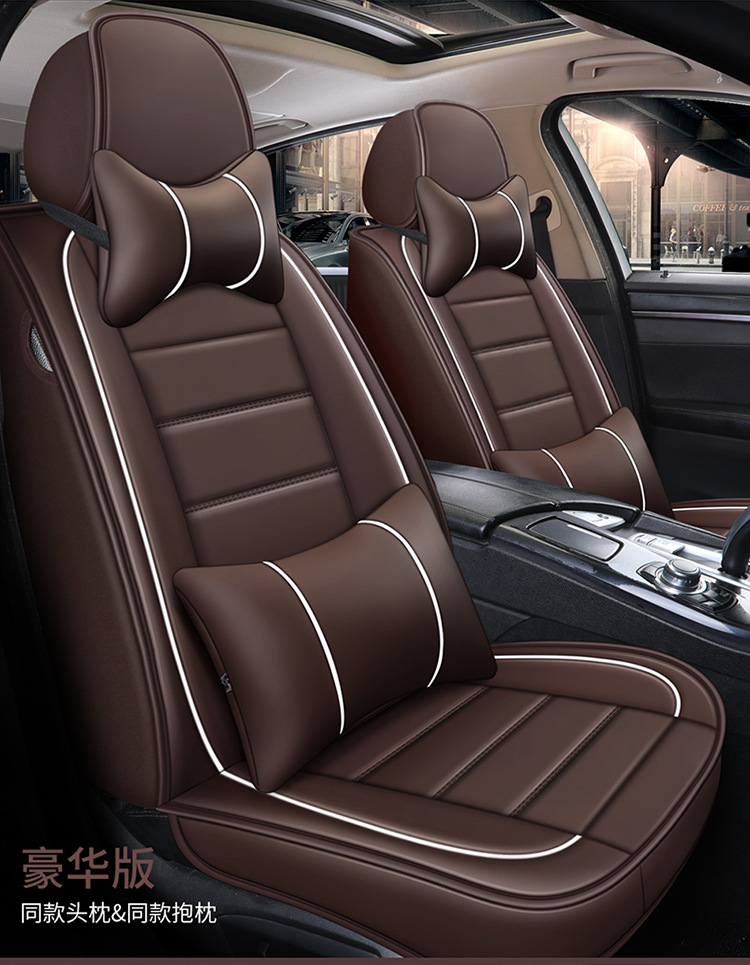 21 Years New All-Inclusive Full Leather Cartoon Four-Season Universal Car Cushion Seat Cover Manufacturer Wholesale