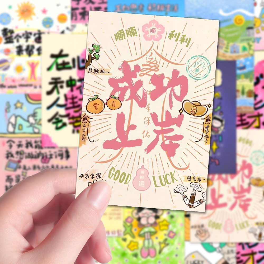 Mindfulness motivación citas tarjetas mentales positivas sugestiones de curación motivación energía positiva ley de atracción tarjetas postales