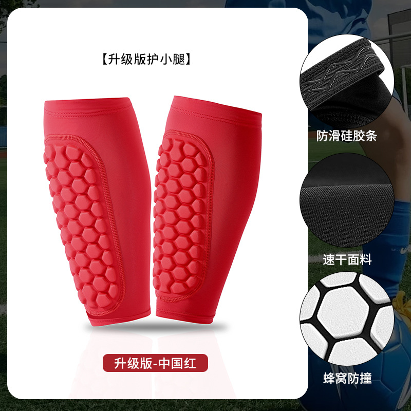 Protector de piernas para deportes de fútbol profesional al aire libre, protector de piernas anticolisión, protector de pantorrilla de secado rápido transpirable fino de verano