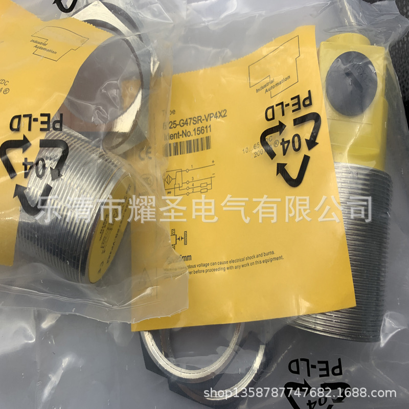 实物接近开关 BI25-G47SR-VP4X2 VN4X2 FZ3X2质保一年