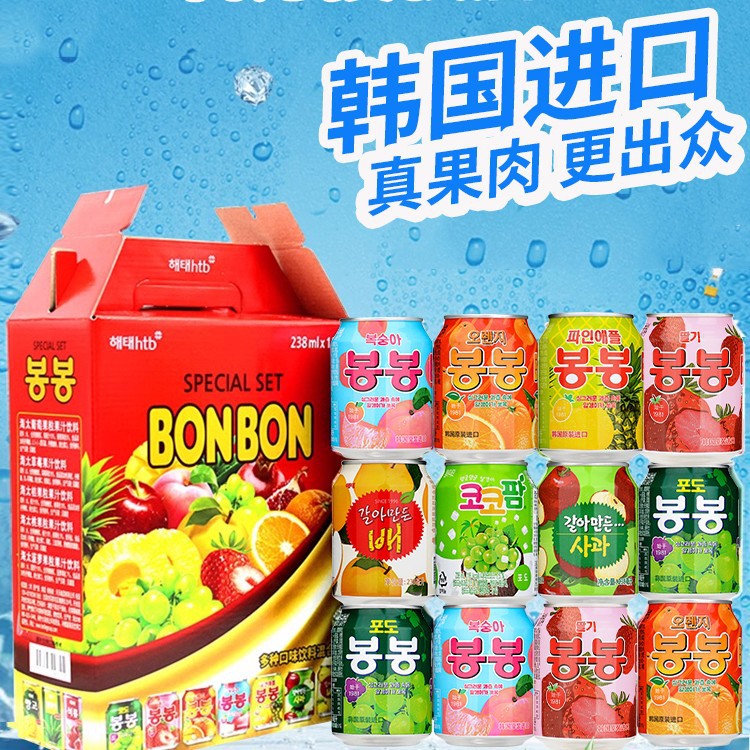 韩国网红饮料整箱葡萄果肉果汁粒芒果味6种味12瓶礼盒装