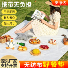 һ����Ұ�͉|�Ӻ���K��������|�p�˷�ˮɳ����ƺ����¶�I�؉|��