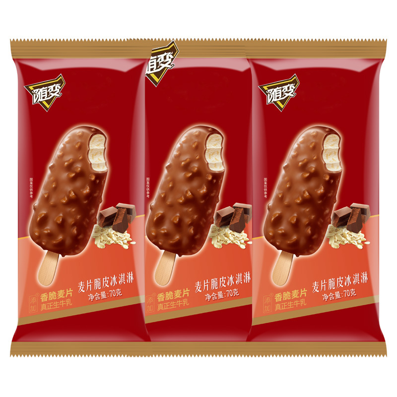 시리얼 파삭 파삭 한 70g * 40 상자의 변경