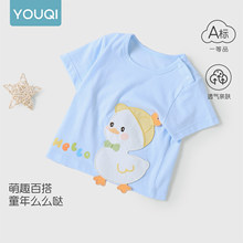 �냺T�����䱡���Ќ����b����Ů���A�I��ͯ�����ͨ���Ȱ���t��