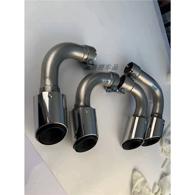 Exhaust pipe: Throat Gts Tail Mouth Turbo - 18-24-cayenne-s-three-layer-mirror-4-pieces-original-parking-space-replacement