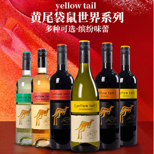�M��Yellow Tail�Sβ�������ѾƼt��Ī˹��������÷��750mlԭ�b