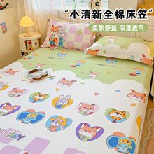 �����¿�ȫ�޼���С����ӡ���������������׌W���ɼ���ȫ��������