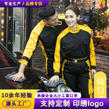 ���������b��ʿ��܇ϴ܇����4S�C�޴���S����ĥ���b�ڱ�������