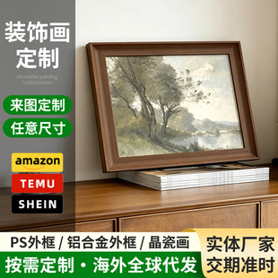 ���R�dTEMU�羳�����쮋���\���鮋���Z���Ғ쮋���W�L�����b�