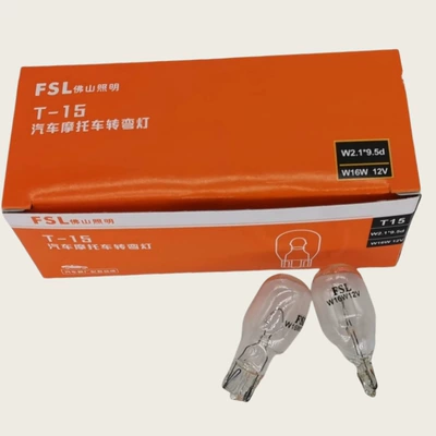 reversing bulb brake bulb – Brake light
