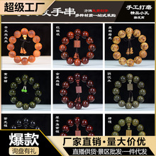 ֱ��������߶˼tľ�S����G̴С�~��̴���������ִ���朏S�����l