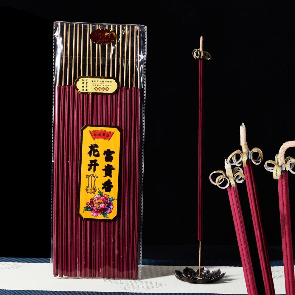 9a27d9c2-5402-4d78-ac30-0219c8aa7386.jpe