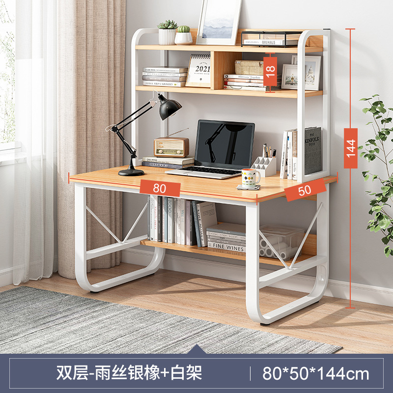 비 실크 실버 오크 더블 80*50cm