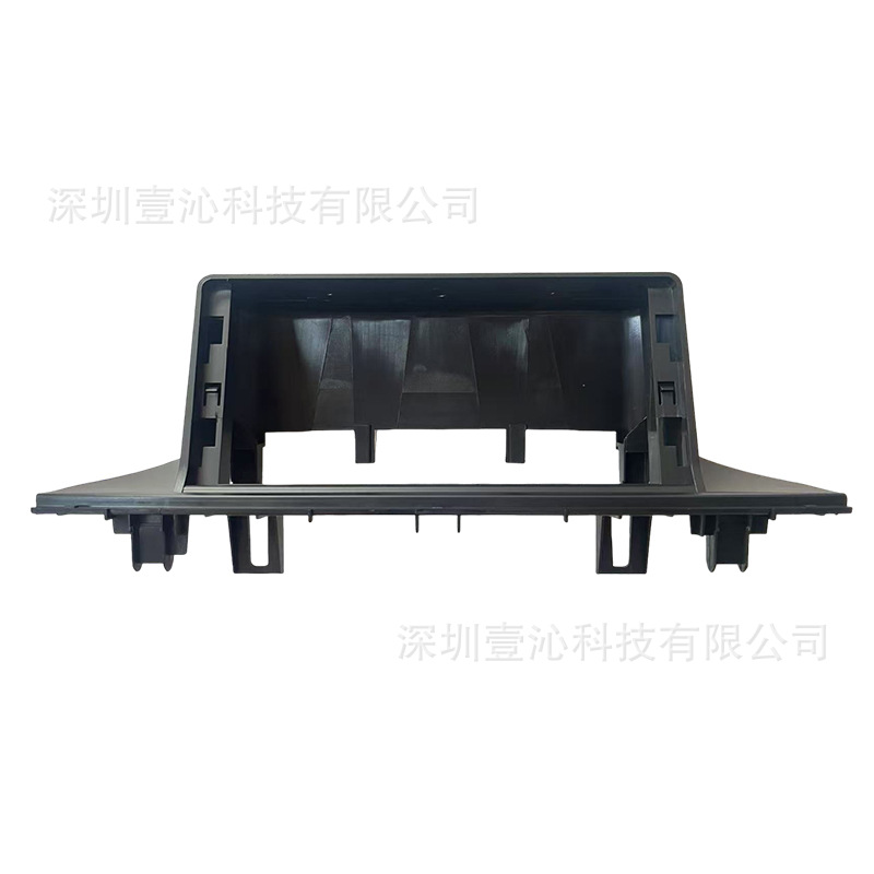 Suitable for Bmw 3/5 Series, 7 Series, X1, X3, X5, X6, Android Large Screen Navigation Frame, 12.3inch 13.1inch Dvd