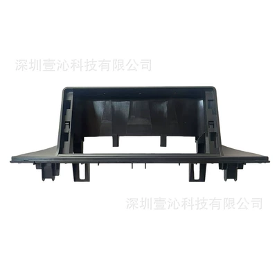 DVD Navigation | Large Screen Navigation Frame, 12.3inch