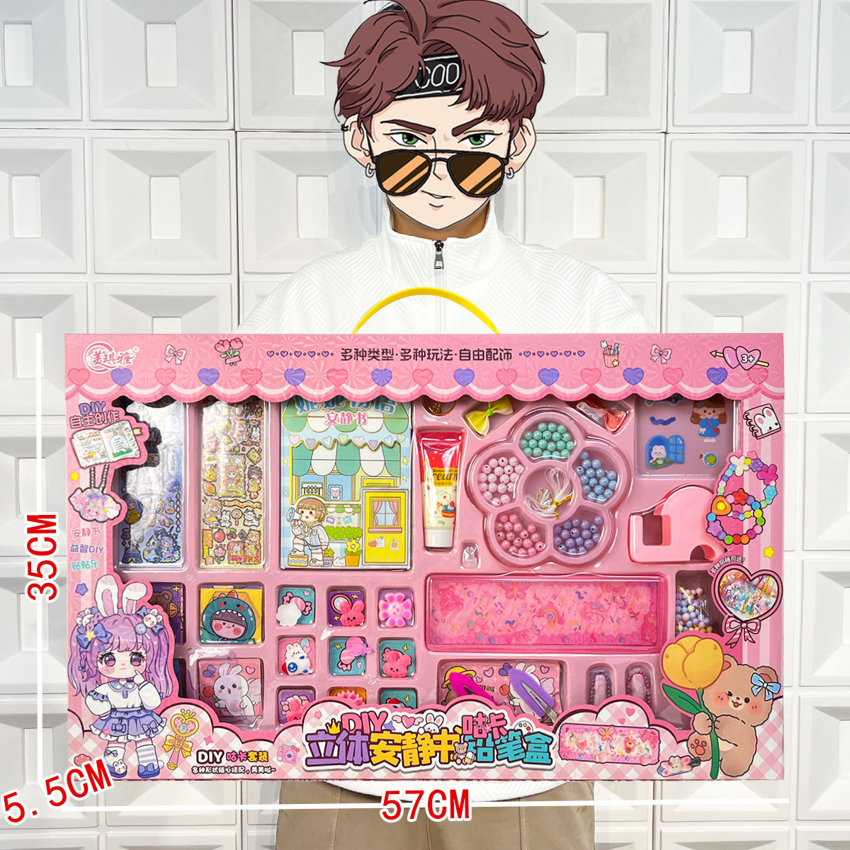 Vajilla de simulación de rompecabezas para niños, cocina, cocina, juguete, caja de regalo grande, juego para niñas, agencia de juguetes, regalo al por mayor