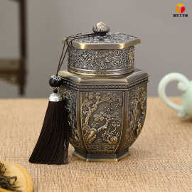 金属茶叶罐密封罐便捷家用装茶罐精品高档防潮高端存茶叶盒批发