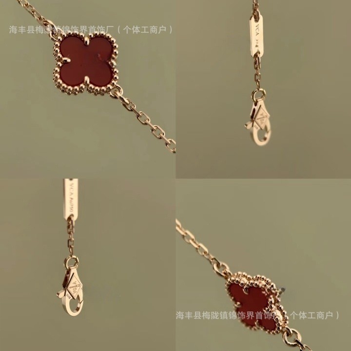 Van Gogh Classic Four-Leaf Clover Single Flower Bracelet High-End Plated 18K Rose Gold Mother-Of-Pearl Chalcedony Light Luxury High-End Jewelry Ins