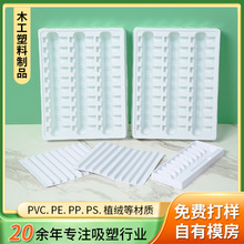 ���ϰ��b���ж��Ʒ��o������������бPșƿ����Ʒˮᘰ��b���r