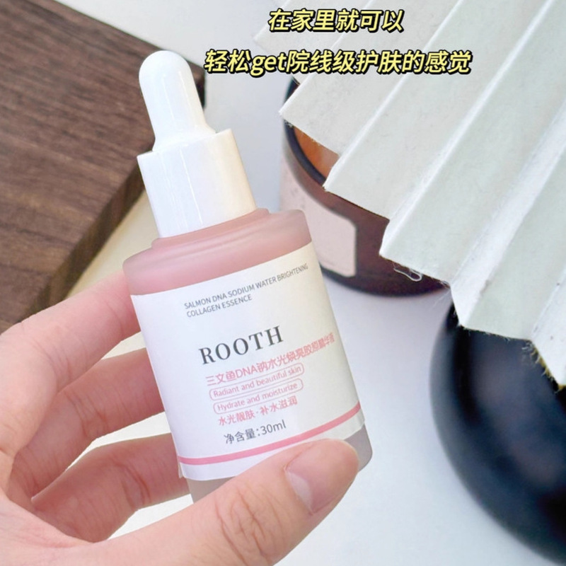ROOTH三文鱼DNA钠水光焕亮胶原精华液滋润保湿精华原液正品|undefined