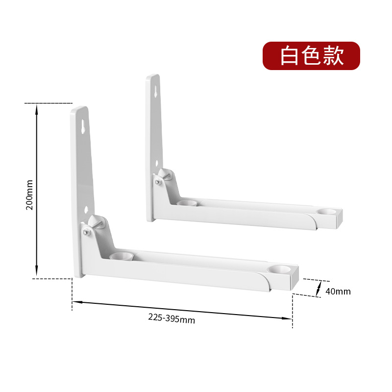 Horno de microondas blanco (un par de tornillos)