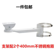 �O�ر���֧�����☌�C�z���^�z��C·���U���U늾��U����ͨ��003