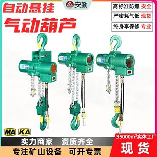 ���ƚ�Ӻ��J0.5��-10��������ؙC�����J�C��ȫ�ɿ����������O��