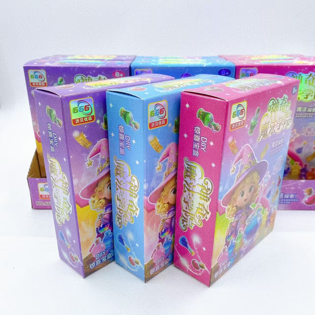 Escuela de magia mágica para niños niños niñas simulación científica DIY juego divertido caja de regalos al por mayor