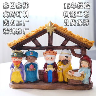 �S�Ҷ��Ʊ��WҮ�d�Q����֬����[���R�۽��üҾ��b�ˇƷ���l