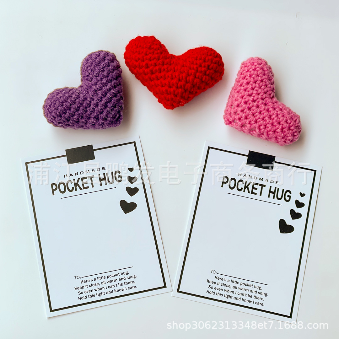 Transfronterizo nuevo amor hecho a mano de punto de ganchillo corazón bolsillo abrazo tarjeta de felicitación pequeño regalo
