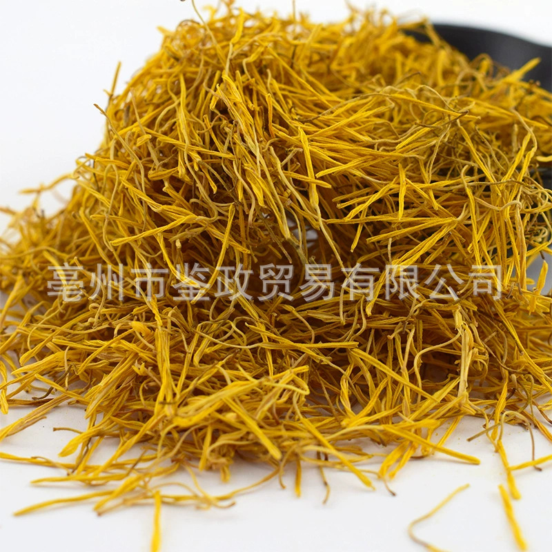 Dried Lotus Stamen Lian Xu 500g Traditional Herbal Tea Ingredient key features