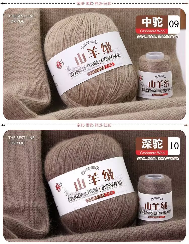 详情色卡5.jpg
