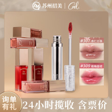 CZEL/����������д���˿���ƹⴽ�۴��Կں첻��մ������������