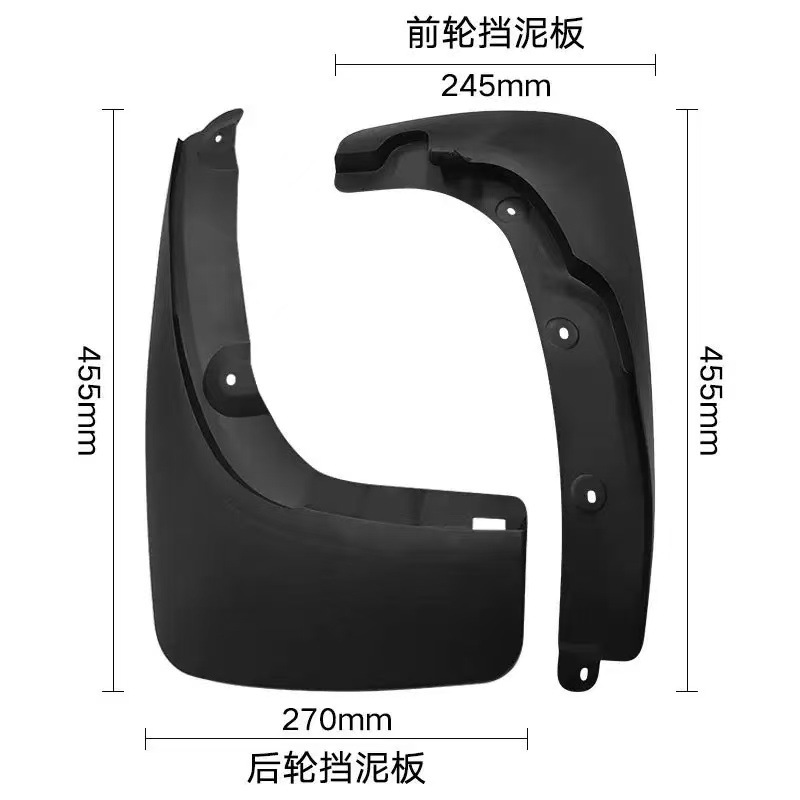 Es adecuado para 2000 - 2005 Toyota RAV4 rueda ceja ceja de rueda ceja comercio exterior piel de barro transfronterizo