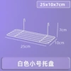 White tray