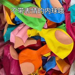 ���К���18��Ӻ����l����ؔ��W�tƯ����������N���¿�A�����z