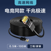 ǧ�׾W����ˮ���^��Ʒͨ��·�����B�Ӿ���������·���������B�Ӿ�