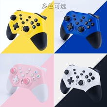 NS20˽ģswitch pro�ֱ� ���𶯿ɻ���switch���� ֧��PC�����ֱ�