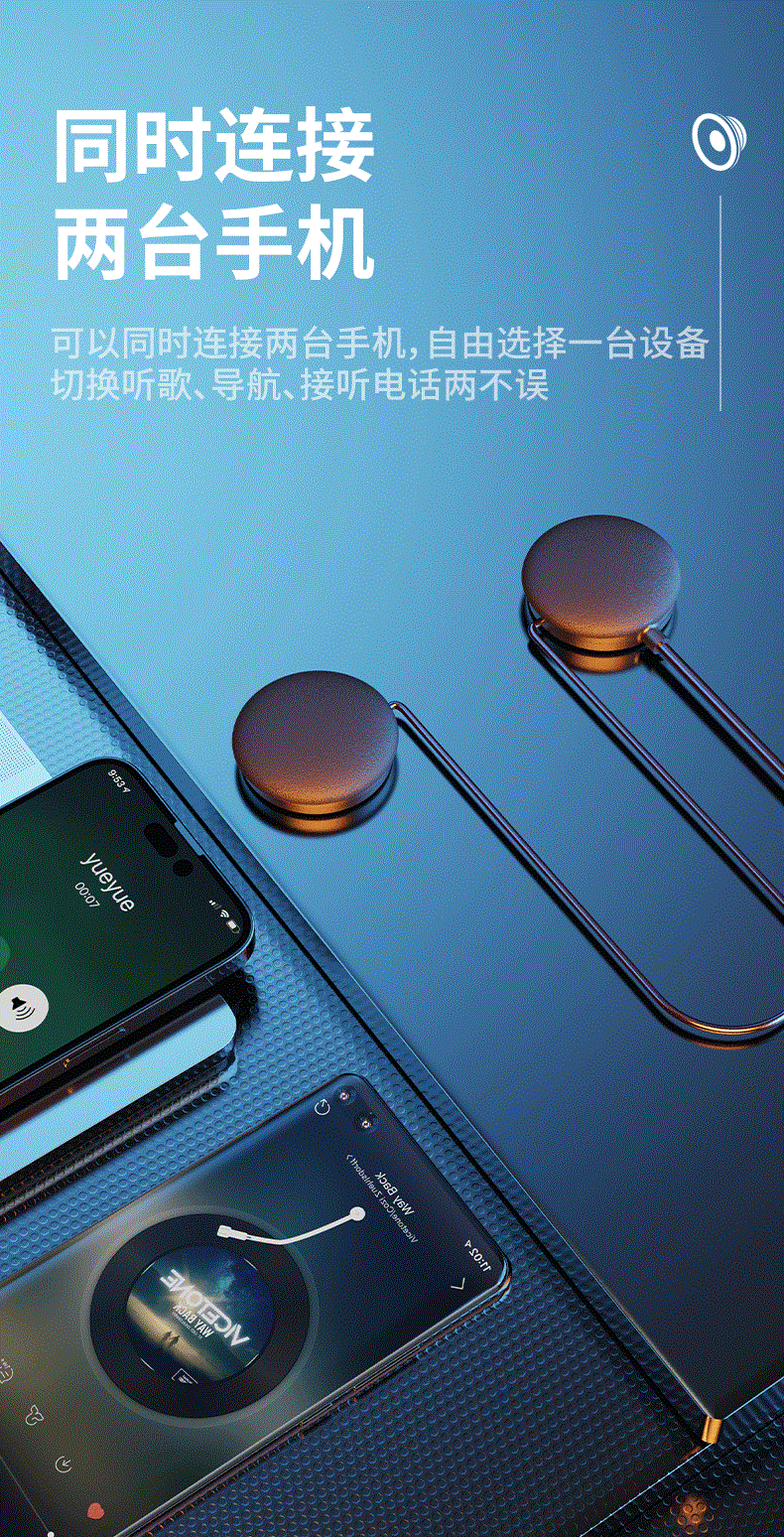 Suitable for Hengjiang BT30 built-in integrated helmet Bluetooth headset, universal for full-face and half-face helmets, waterproof with long battery life